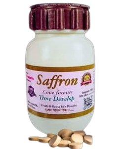 Saffron Time Dev